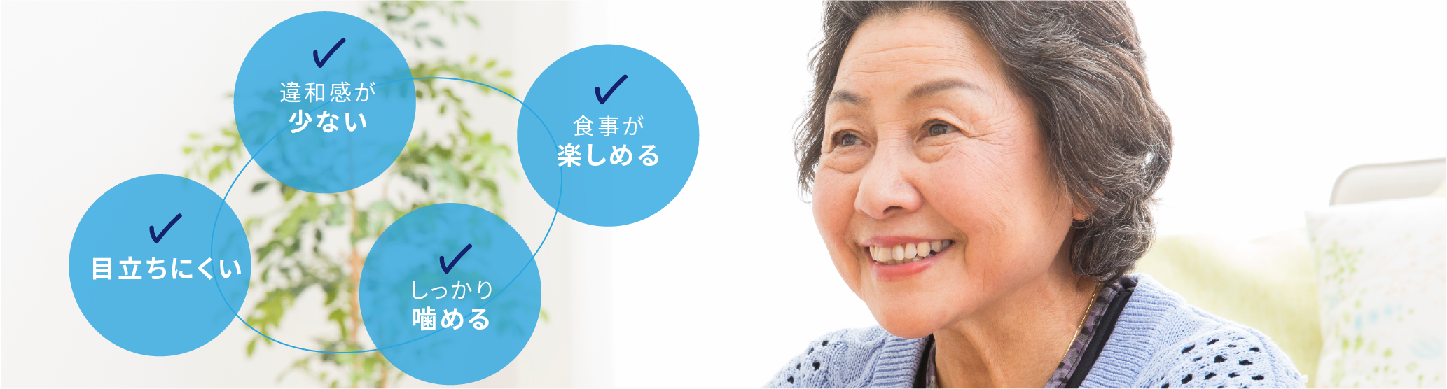 治療をする院長