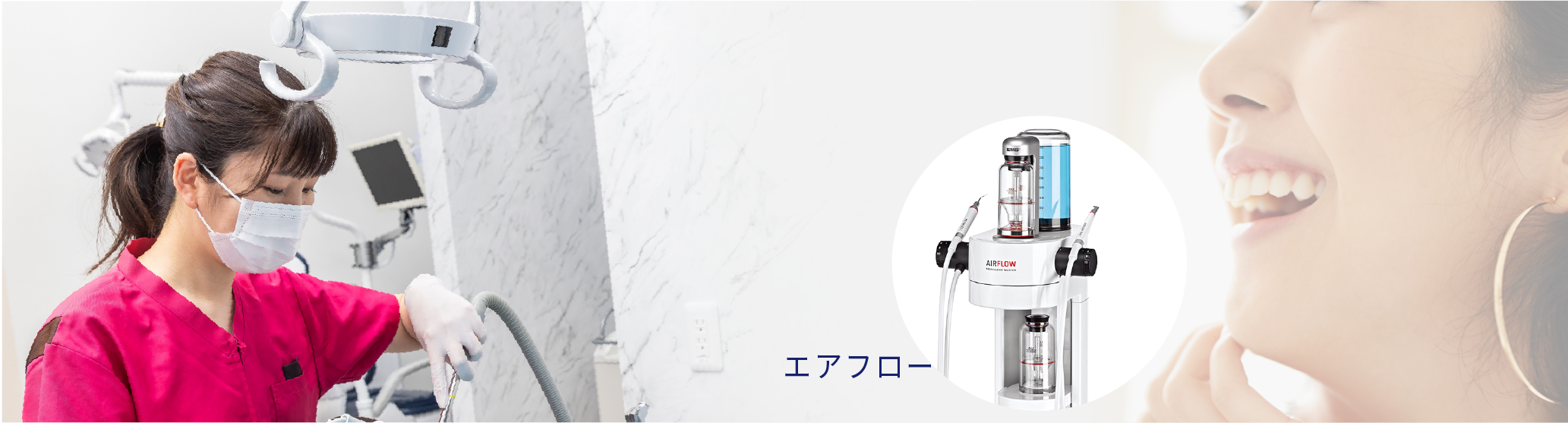 治療をする院長