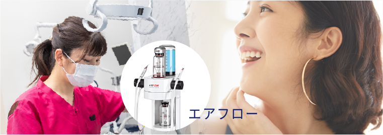 治療をする院長